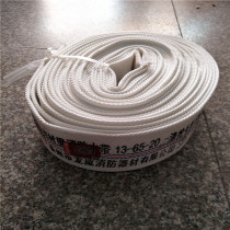 13-65-20 polyester filament polyurethane fire hose hose hose 20 meters inspection report