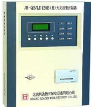Beijing Lida Huaxin fire alarm controller (linkage type) JB-QB-LD128EN(M) 32C