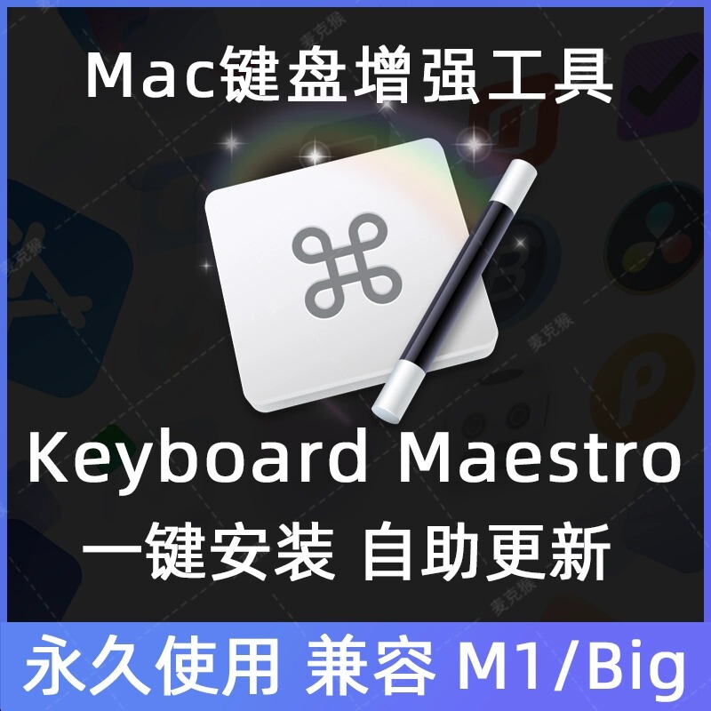 Keyboard Maestro for Mac Automation Tool Keyboard Enhancement Tool Keyboard Master