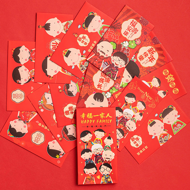 Universal 2022 Spring Festival RMBone thousand Red Pack personality creative Chinese New Year is a blessing to seal the Lunar New Year's birthday wedding pressure
