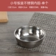Mùa thu súp cỏ melamine table bộ đồ ăn melamine thực sự hấp trứng Kung Fu 盅 hầm 盅 bát súp hầm có nắp bát ăn liền bát nhựa bát tô ăn cơm