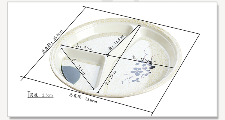 Tấm melamine xanh tấm nhựa hai tấm lưới ba tấm lưới căng tin thức ăn nhanh tấm melamine bộ đồ ăn cơm khay inox đựng thức ăn