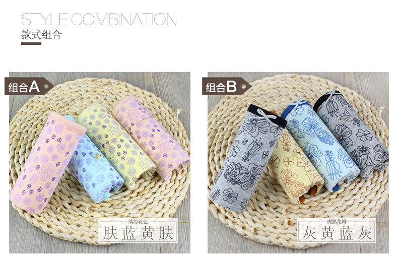 Slip jeunesse ROOHUA en coton - Ref 640195 Image 10