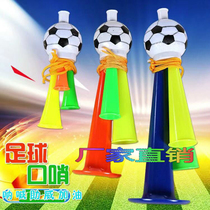 Horn three-tone football cheering trumpet competition cheering atmosphere activity props children creative toys small horn