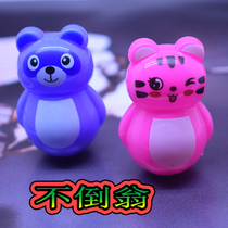 Douyin explosion cartoon tumbler piggy Tiger childrens puzzle mini gift gift casual nostalgic small toy