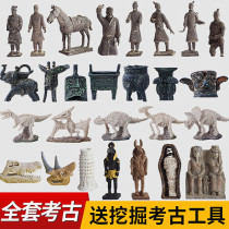 Pino dinosaur fossils archaeological excavation toy skeleton Terracotta Warriors children dig gem Treasure Girl treasure hunt blind box