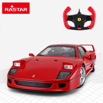 Xinghui Ferrari F40 remote control car charging electric remote control car drift racing sports car boy children toy car