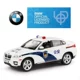 Xe ô tô điều khiển từ xa Xinghui BMW Audi Land Rover xe cảnh sát điều khiển từ xa xe bé trai trẻ em đồ chơi điện xe mô hình xe off-road - Đồ chơi điều khiển từ xa