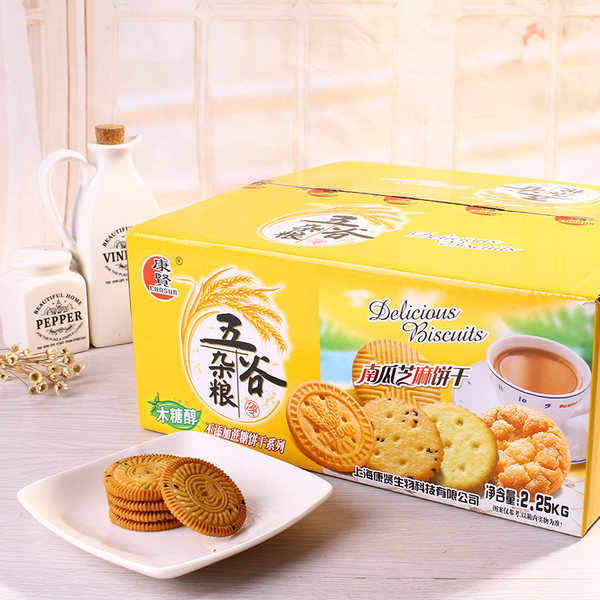 康贤 木糖醇 无蔗糖 五谷杂粮饼干 4.5斤优惠券折后￥29.9包邮(￥59.9-30) 2味可选