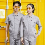 Хлопковый тонкий комплект для работы, делается под заказ