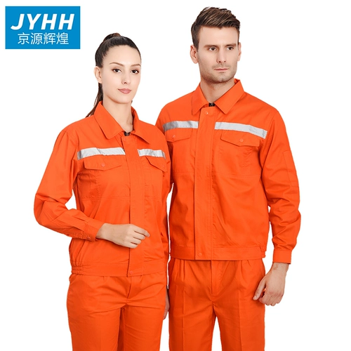 Мужской летний комбинезон, тонкий дышащий светоотражающий лонгслив