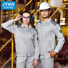 Спецодежда 春秋纯棉防静电工作服套装男加油站化工工厂车间实验室耐磨劳保服 Jingyuan glory