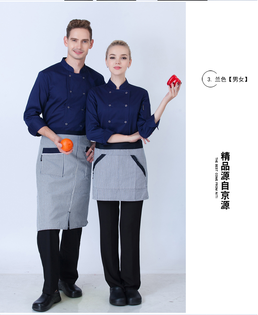 Tenue de cuisinier en Toile de coton - Ref 1911123 Image 22