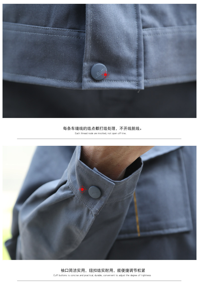 Vêtement de travail - Ref 1915503 Image 21