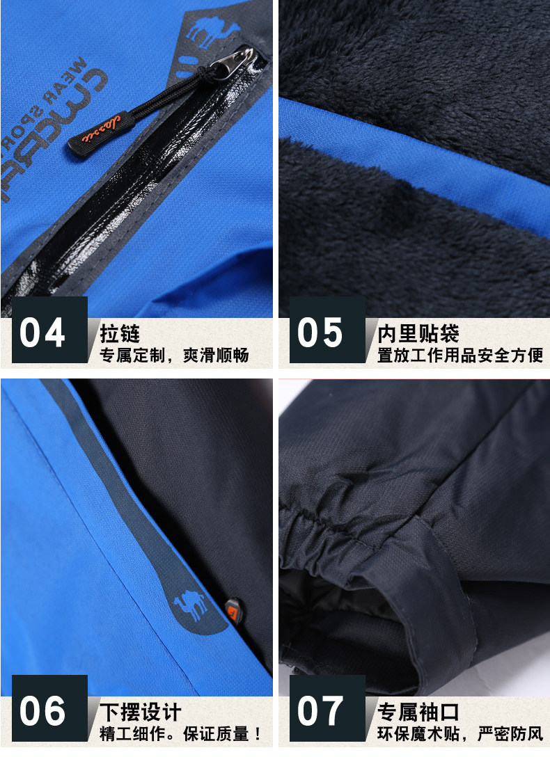 Tenue de travail en rayonne - Ref 1912902 Image 24