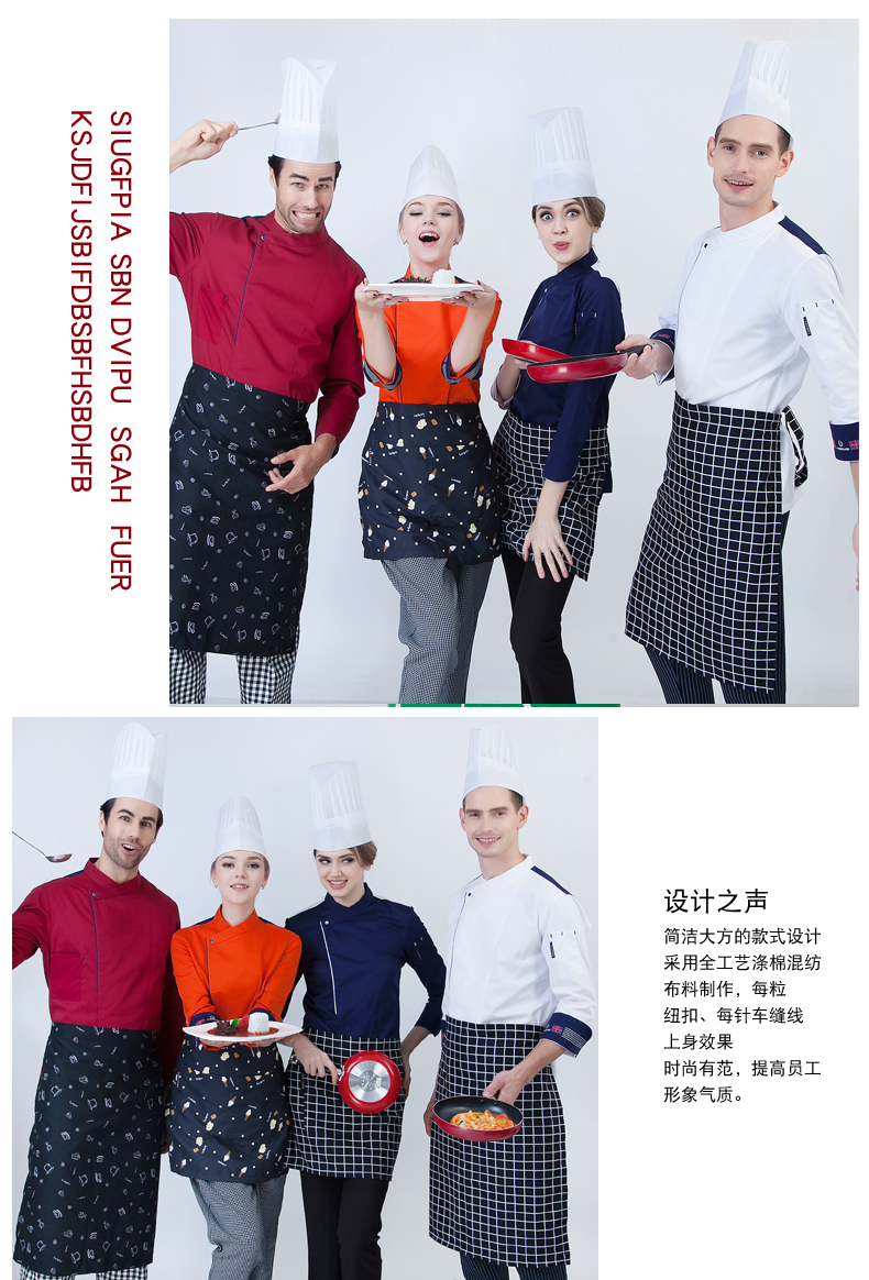 Uniforme de cuisinier en coton - Ref 1911124 Image 13