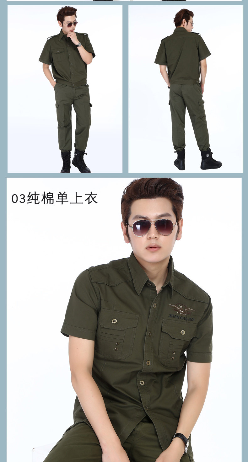 Vêtement de travail en coton - Ref 1915497 Image 18