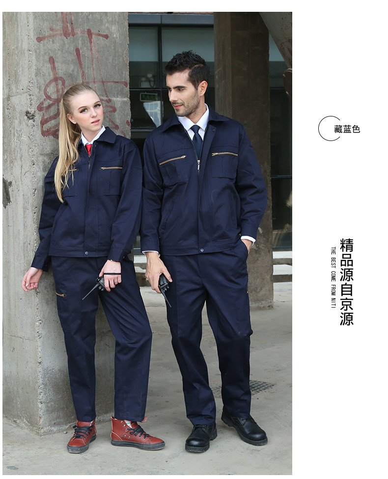 Tenue de travail en coton - Ref 1915480 Image 13