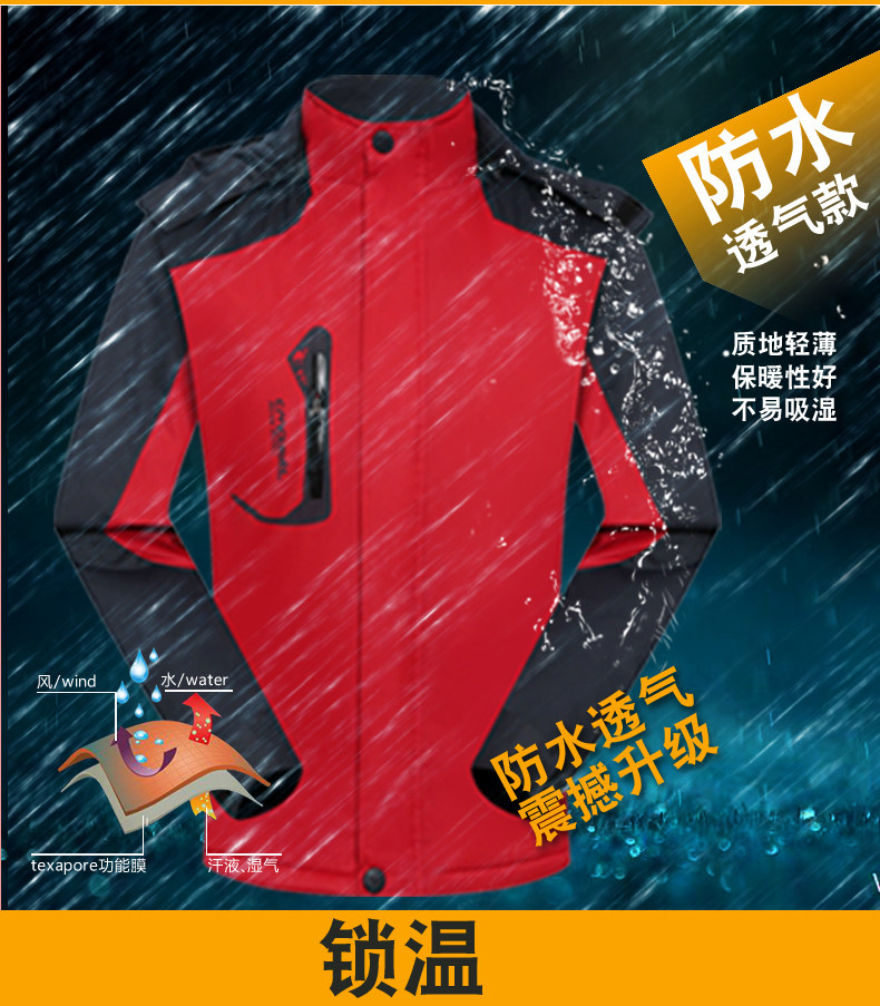 Tenue de travail en rayonne - Ref 1912902 Image 9