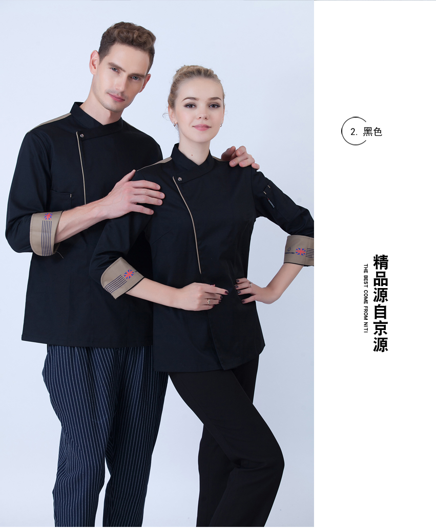 Uniforme de cuisinier en coton - Ref 1911124 Image 19