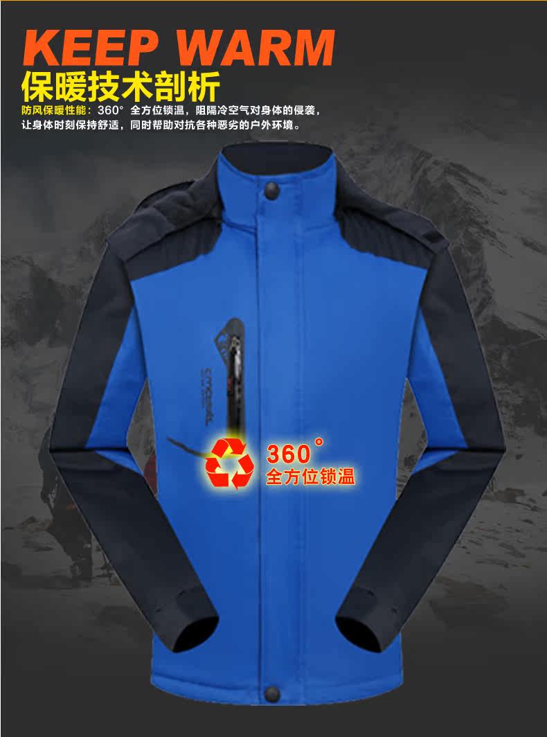 Tenue de travail en rayonne - Ref 1912902 Image 10