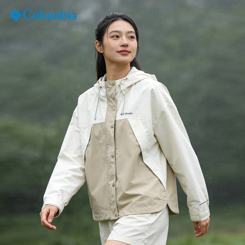 Columbia Outdoor 26 Spring/Summer New Women's Water-Repellent Breathable Hiking Jacket Xr9315 Columbia Outdoor 26 Spring/Summer New Women's Water-Repellent Breathable Hiking Jacket Xr9315