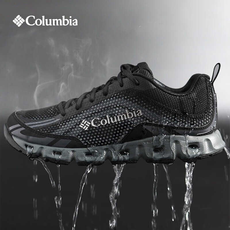 26 Spring and Summer New Models of Columbia Outdoor Men's Lightweight Hiking Breathable Non-Slip River Tracing Shoes Bm4617
