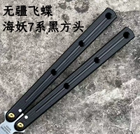 7 серий черной квадратной головы