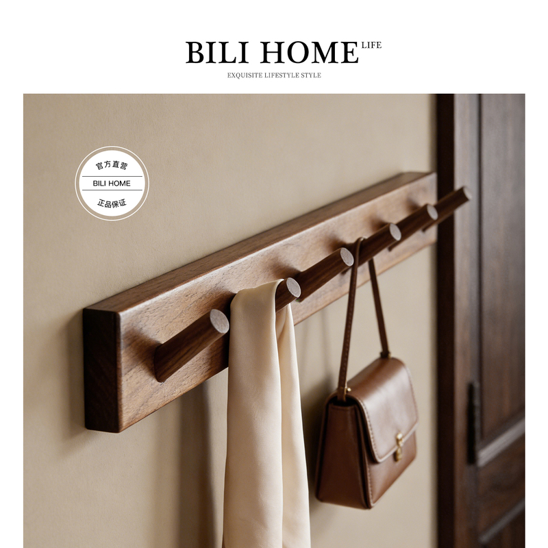 Wall-Mounted Hook for Entryway, No-Drill, Strong Load-Bearing, Wooden Adhesive Hook, Home Wall Hanging, Solid Wood Style, Light Luxury Decoration