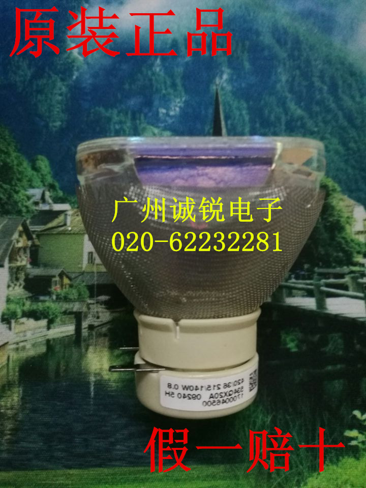 Original brand new Hitachi HCP-4020X 325X 325X 2200X 3560X 3560X 245X 245X projector bulb