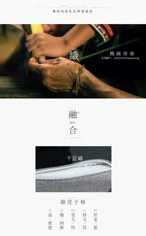 Khăn trải đệm kiểu Nhật sinh viên tatami đệm đệm bông đệm ghế văn phòng đệm rửa - Ghế đệm / đệm Sofa