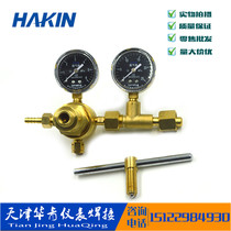 Huaqing nitrogen high pressure reducer YQD-370 copper oxygen hydrogen helium pressure reducing valve pressure regulator pressure gauge