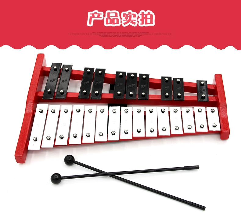 Dụng cụ mới màu sắc đàn piano nhôm piano piano đồ chơi trẻ em gõ 25 giai điệu trên đàn piano nhôm đàn piano gửi chân máy oxford - Đồ chơi nhạc cụ cho trẻ em đàn piano similac