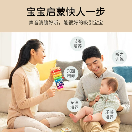 Металлофон, музыкальные инструменты, игрушка