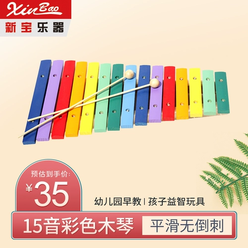 Металлофон, музыкальные инструменты, игрушка