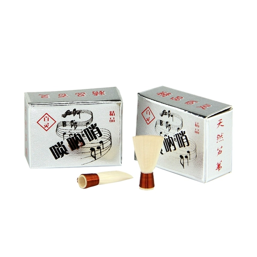 Xinbao Suona Calling Zi Reed Removal Repair Calling zi высококачественного тростника Suon