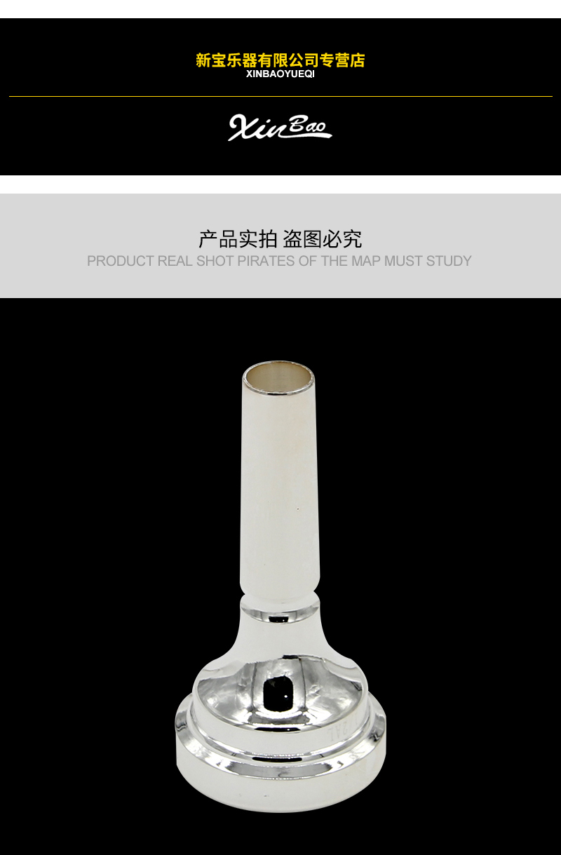 Dụng cụ kho báu mới, chìa khóa trên miệng số bass, ống ngậm Yunfulai bốn nút vạn năng - Phụ kiện nhạc cụ dây đeo đàn guitar