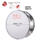 Xinbao Dajun Drum 24/22/16 inch Lữ đoàn Nhạc kịch Dàn nhạc Trống Đội Trống Trống Thép không gỉ Snare Drum - Nhạc cụ phương Tây