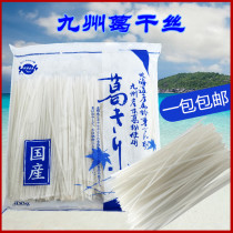 Japan imports dry Grace Groot silk 500g Japanese-style fans Japanese cuisine Roots Fans Potato Starch