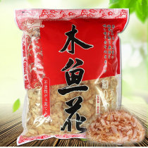 Octopus pellet sushi sushi Fengnourishing yarmulus wood fish fillet Firewood Fillet 500g1 Baudeau