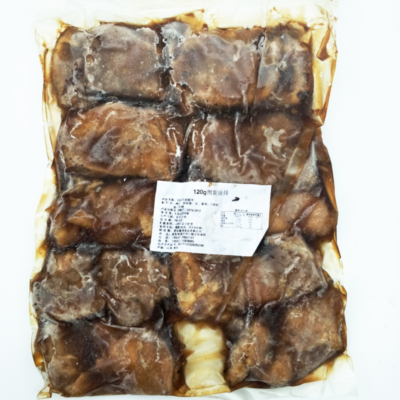 Charming legs rows Pasted chicken legs rows Chicken legs Japanese chicken rows Microwave Frying 10 tablets*120 grams