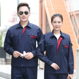 Износостойкий осенний комбинезон подходит для мужчин и женщин, хлопковый комплект для работы, делается под заказ