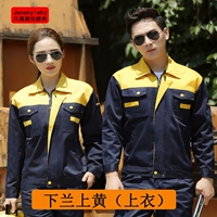 Обычный тибетский синий топ плеч