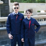 Установите осень мужчин 涔ぷ 滦 滦 男 湍 湍 湍 湍 湍 湍 湍 湍