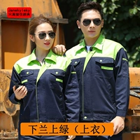 Обычный тибетский синий топ плеча