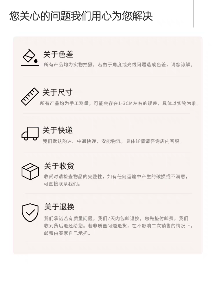 Настольных перегородок 桌面三围挡板办公室隔离学生考试防飞沫吸音环保高密度聚酯纤维板