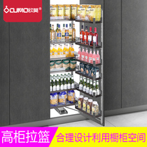 Omo cabinet pull basket kitchen basket big monster pull basket high cabinet pull basket linkage pull basket high depth pull basket