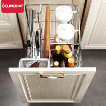 Aumo Kitchen Pull Basket Stainless steel seasoning basket Basket Kitchen Cabinet Seasoned Frame Pull Basket with damping guide