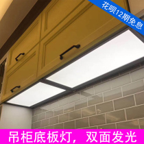 Omoled touch sensor lights touch lightManual cabinet canvas induction lamp cabinet induction lamp can be customized