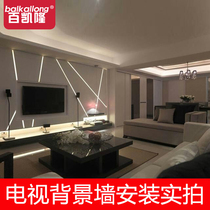 Euromo cupboard hanging cabinet low plate light LED wardrobe laminate light bar stair tread light wine cabinet TV cabinet Background light